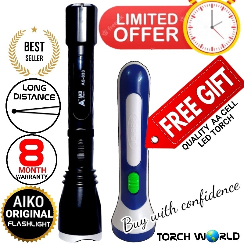 Rechargeable Flashlight | Rechargeable Torch